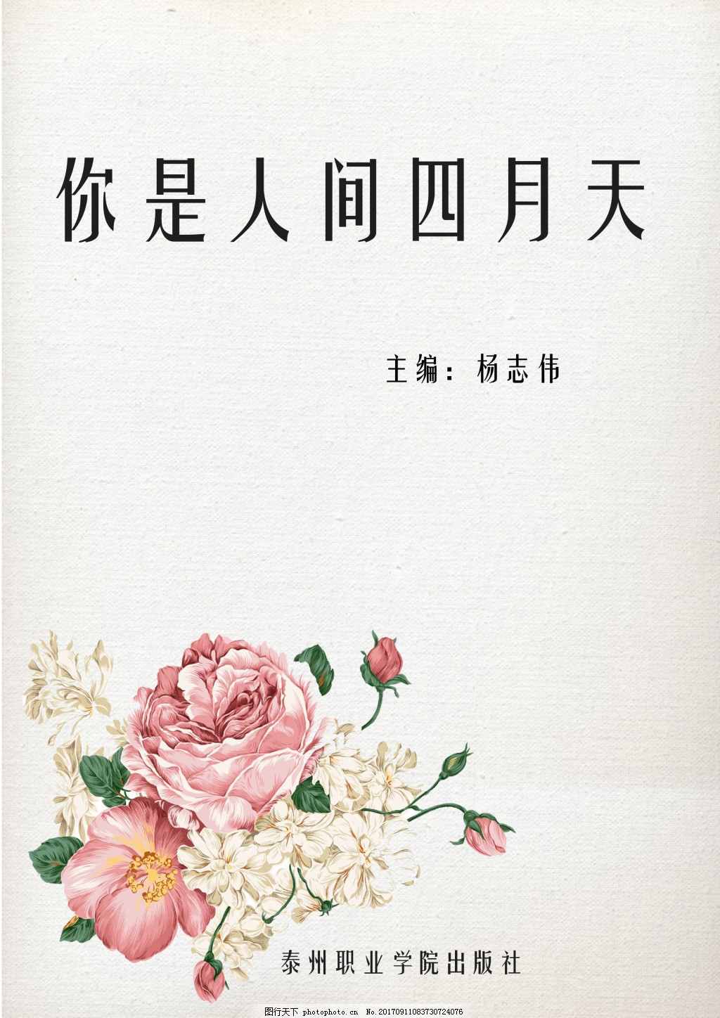 老狼ak永久回家网址