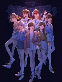 饼干姐姐在线免费